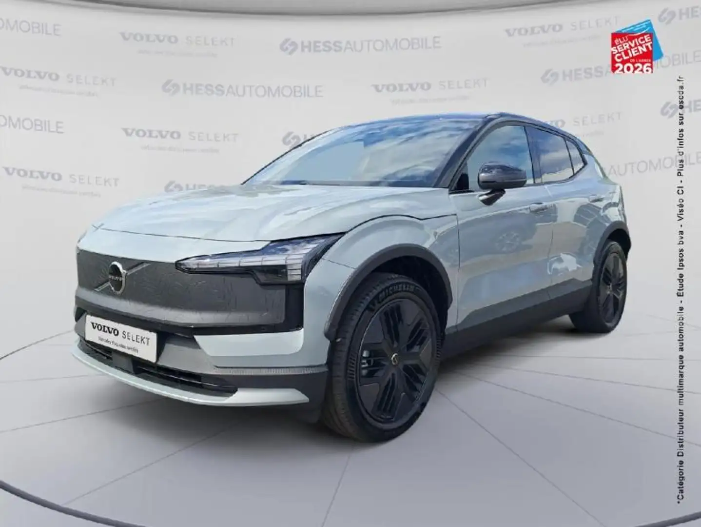 2026 Volvo EX30, 10 km, Francie — foto 1