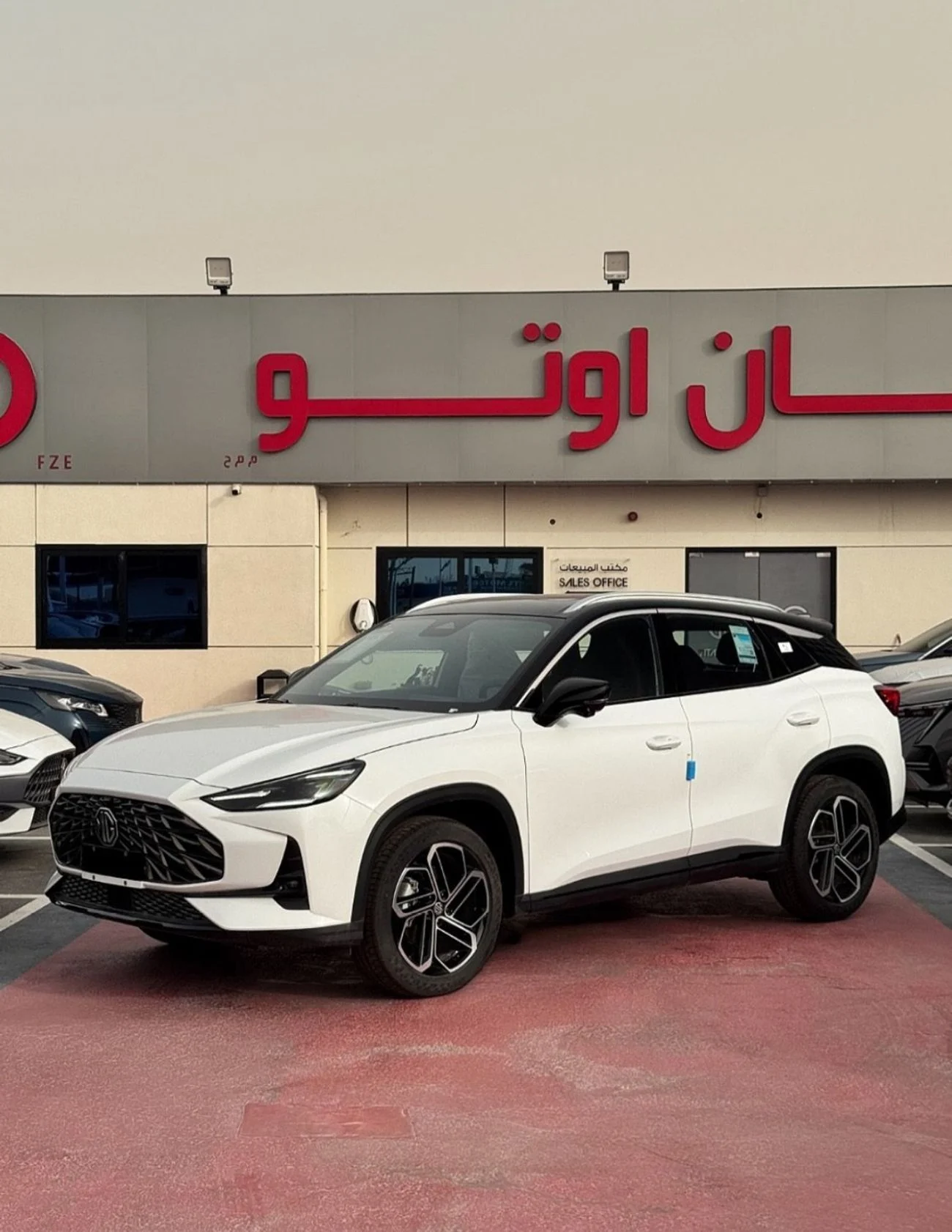 2026 Mg One LUX, bílá, 0 km, dovoz SAE — foto 1