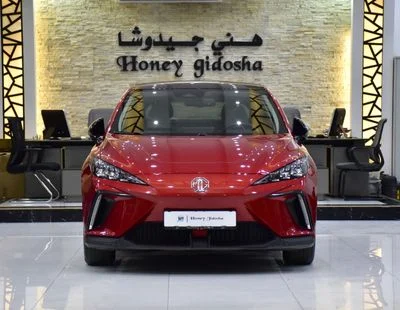 2023 Mg 4 EV ., červená, 37 000 km, dovoz SAE — foto 2 z 16
