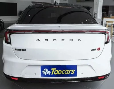 2023 Baic A115, bílá, 0 km, dovoz SAE — foto 7 z 7