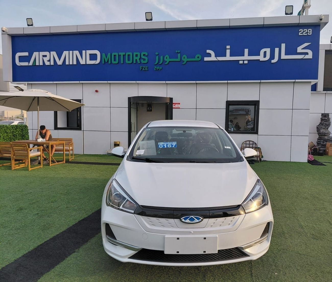 2024 Chery Arrizo e, bílá, 0 km, dovoz SAE — foto 1