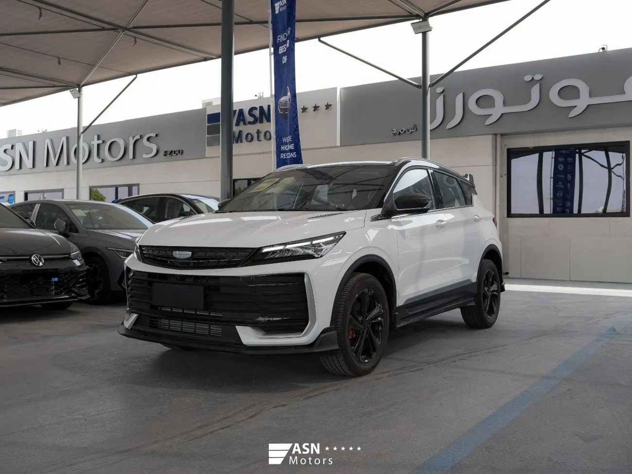 2026 Geely Coolray Battle, bílá, 0 km, dovoz SAE — foto 1