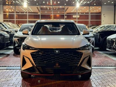 2026 Changan X5 Plus BEYOND PRO, bílá, 0 km, dovoz SAE — foto 2 z 19
