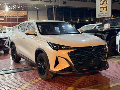 2026 Changan X5 Plus BEYOND PRO, bílá, 0 km, dovoz SAE — foto 3 z 19
