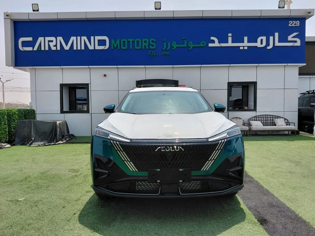 2026 Dongfeng Mage E2, zelená, 0 km, dovoz SAE — foto 1