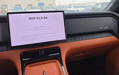 2026 Rox Adamas FIRST CLASS, černá, 0 km, dovoz SAE — foto 4 z 9