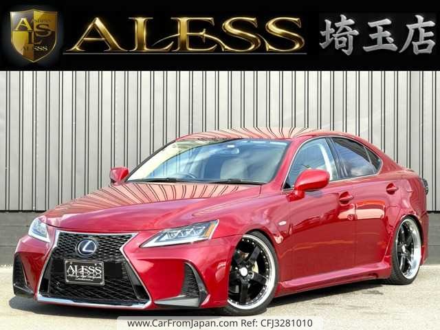 2007 Lexus IS, 25 000 km, dovoz Japonsko — foto 1