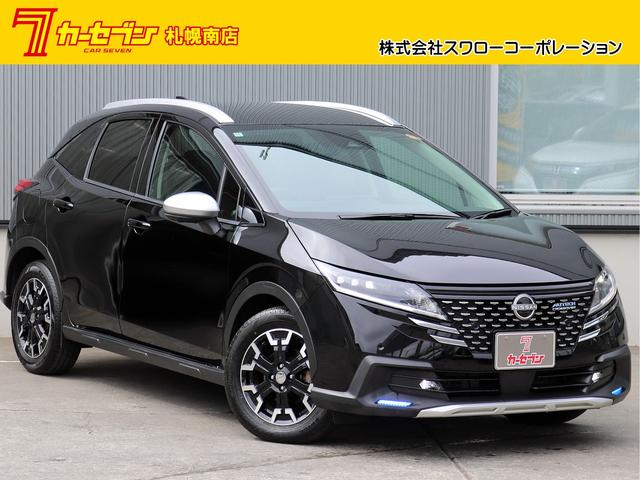 Nissan Note, dovoz Japonsko — foto 1 Nissan Note, dovoz Japonsko — foto 1