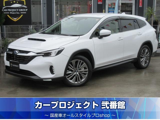 Subaru Levorg Layback, dovoz Japonsko — foto 1