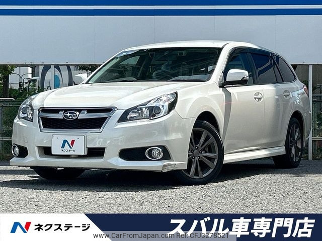 2014 Subaru Legacy Touring Wagon, 27 000 km, dovoz Japonsko — foto 1