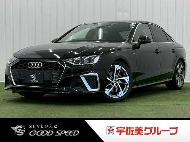 Audi A4, dovoz Japonsko — foto 1 Audi A4, dovoz Japonsko — foto 1