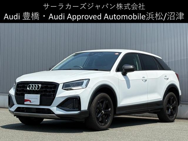 Audi Q2, dovoz Japonsko — foto 1 Audi Q2, dovoz Japonsko — foto 1