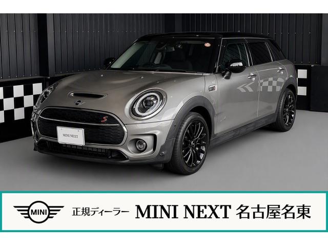 MINI, dovoz Japonsko — foto 1