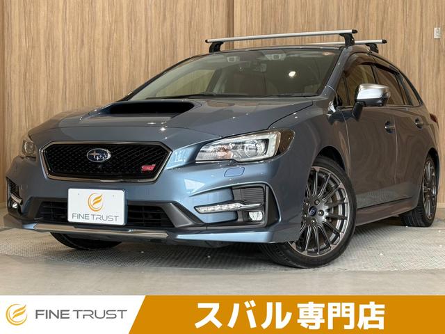 Subaru Levorg, dovoz Japonsko — foto 1 Subaru Levorg, dovoz Japonsko — foto 1