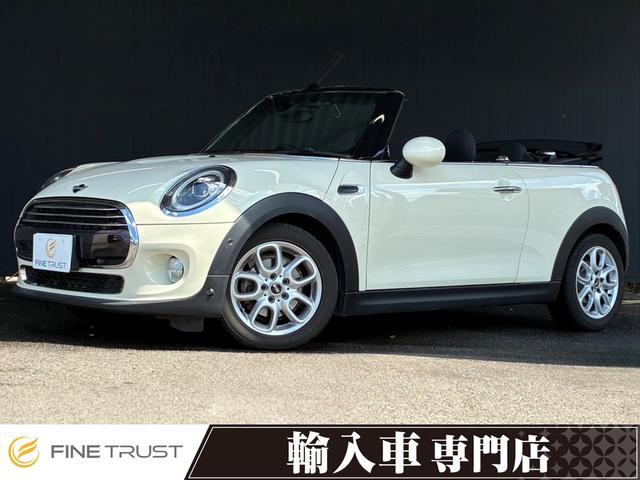 MINI, dovoz Japonsko — foto 1
