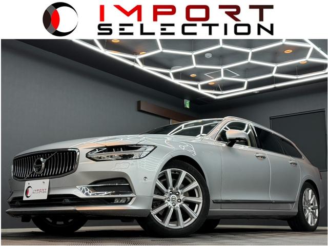 Volvo V90, dovoz Japonsko — foto 1