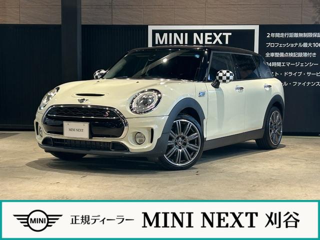 MINI, dovoz Japonsko — foto 1