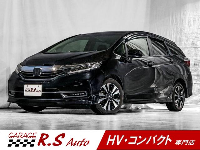 Honda Shuttle, dovoz Japonsko — foto 1