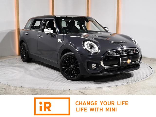 MINI, dovoz Japonsko — foto 1