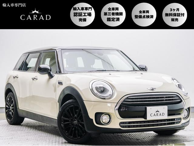 MINI, dovoz Japonsko — foto 1