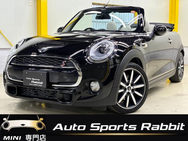 MINI, dovoz Japonsko — foto 1