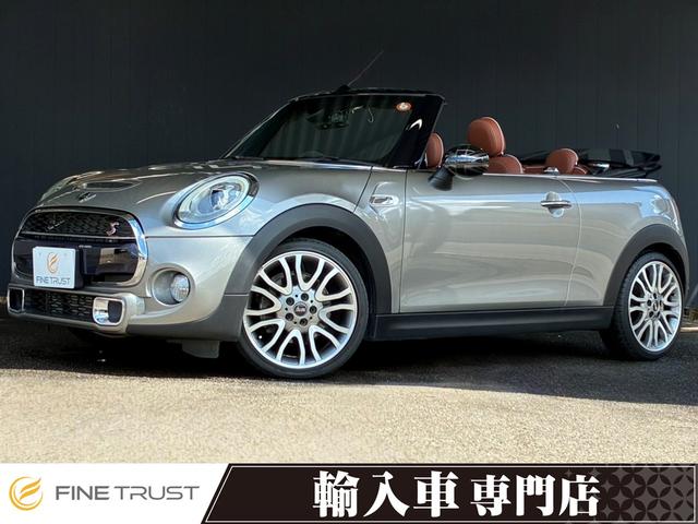 MINI, dovoz Japonsko — foto 1