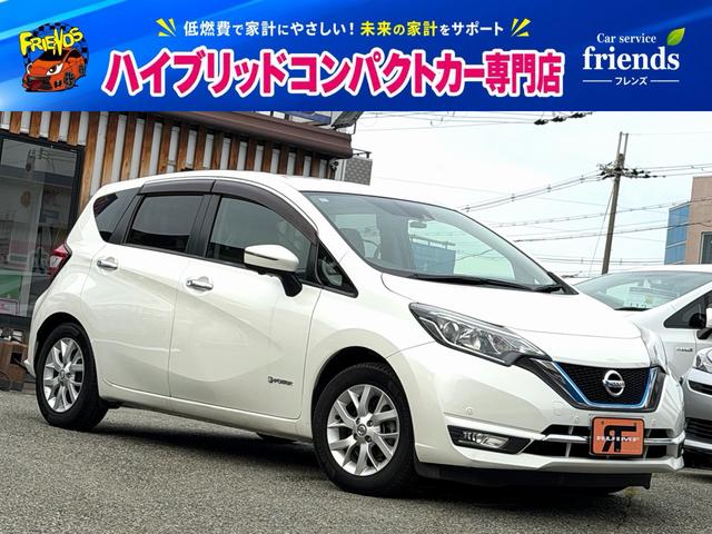 Nissan Note, dovoz Japonsko — foto 1 Nissan Note, dovoz Japonsko — foto 1