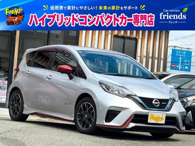 Nissan Note, dovoz Japonsko — foto 1