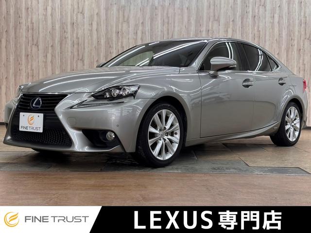Lexus Is, dovoz Japonsko — foto 1