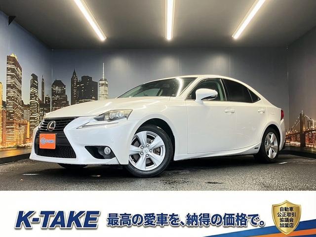 Lexus Is, dovoz Japonsko — foto 1