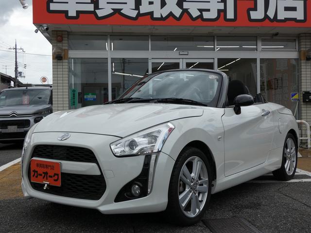 Daihatsu Copen, dovoz Japonsko — foto 1