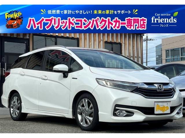 Honda Shuttle, dovoz Japonsko — foto 1