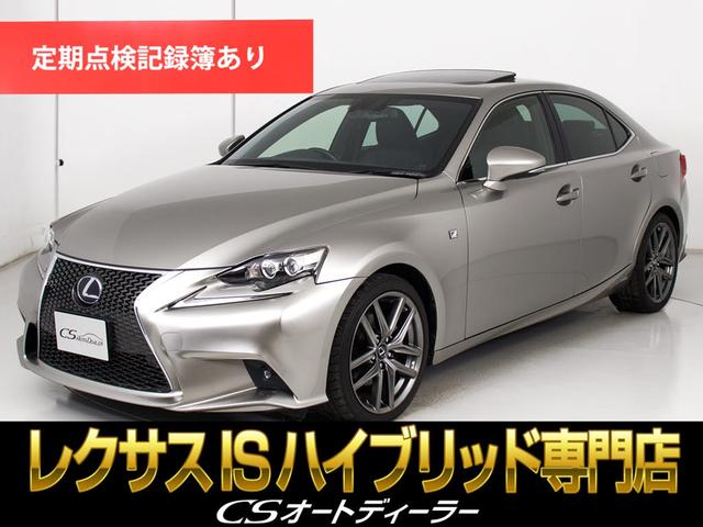 Lexus Is, dovoz Japonsko — foto 1 Lexus Is, dovoz Japonsko — foto 1