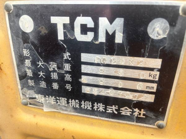 TCM, černá, dovoz USA — foto 6 z 6