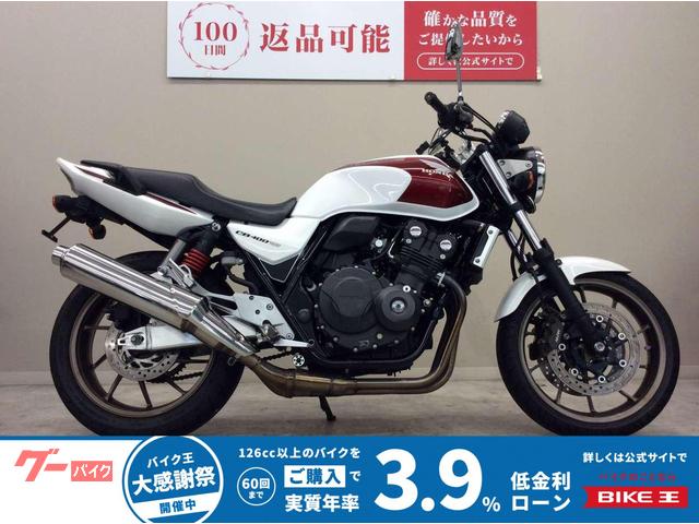 2018 ホンダ CB400Super, 20 045 km, dovoz Japonsko — foto 1 2018 ホンダ CB400Super, 20 045 km, dovoz Japonsko — foto 1