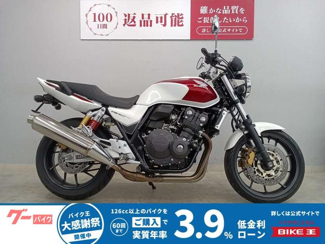 2014 ホンダ CB400Super, 15 264 km, dovoz Japonsko — foto 1 2014 ホンダ CB400Super, 15 264 km, dovoz Japonsko — foto 1