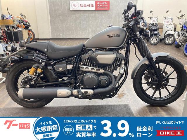 2015 ヤマハ BOLT, 8 536 km, dovoz Japonsko — foto 1 2015 ヤマハ BOLT, 8 536 km, dovoz Japonsko — foto 1