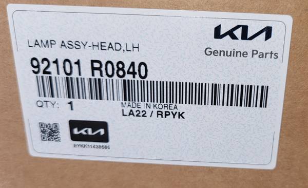 2025 2026 KIA Carnival světlomet levá strana OE Full LED světlomet, dovoz USA — foto 4 z 4