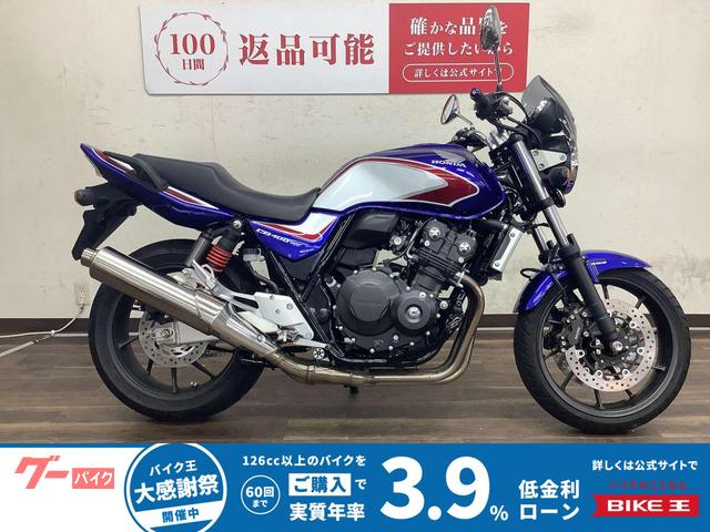 2019 ホンダ CB400Super, 5 758 km, dovoz Japonsko — foto 1 2019 ホンダ CB400Super, 5 758 km, dovoz Japonsko — foto 1