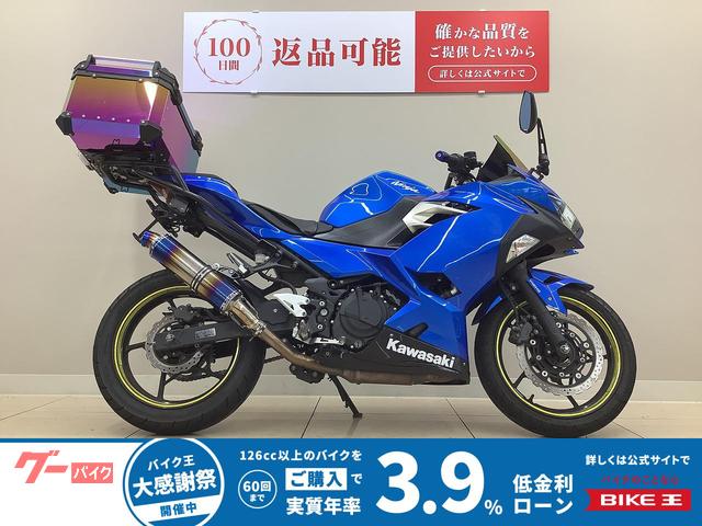2018 カワサキ Ninja, 11 722 km, dovoz Japonsko — foto 1 2018 カワサキ Ninja, 11 722 km, dovoz Japonsko — foto 1
