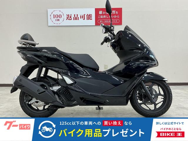 2023 ホンダ PCX, 460 km, dovoz Japonsko — foto 1 2023 ホンダ PCX, 460 km, dovoz Japonsko — foto 1