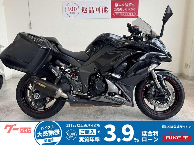 2018 カワサキ Ninja, 24 023 km, dovoz Japonsko — foto 1 2018 カワサキ Ninja, 24 023 km, dovoz Japonsko — foto 1