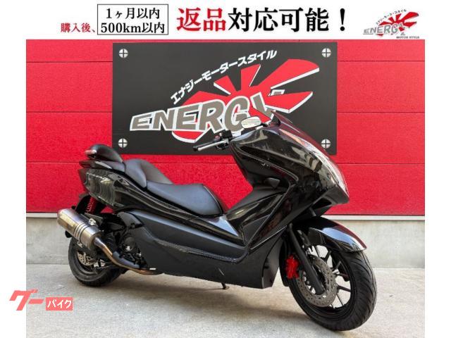 2012 ホンダ フォルツァSi, 8 036 km, dovoz Japonsko — foto 1 2012 ホンダ フォルツァSi, 8 036 km, dovoz Japonsko — foto 1