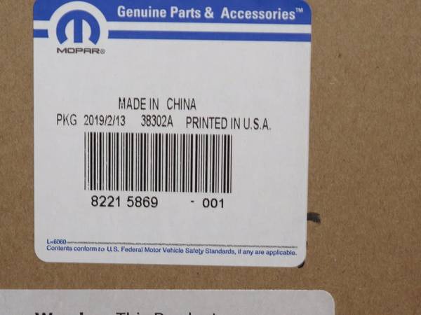 RamBar Mopar accessory number 82215869 2019-2025 2500 3500 pick up t, dovoz USA — foto 5 z 5