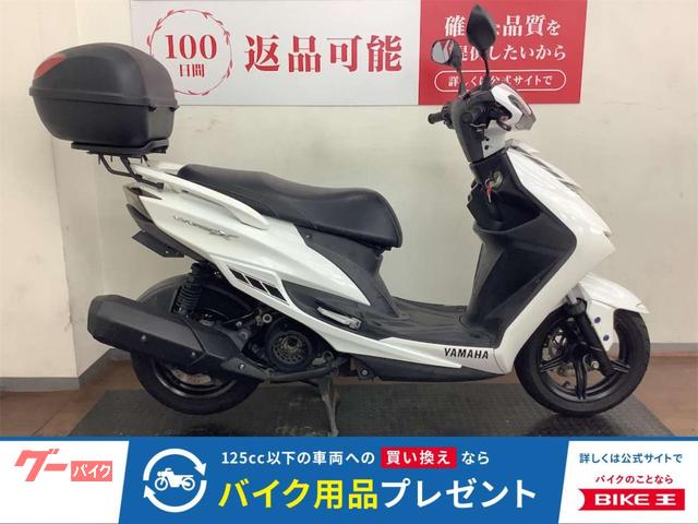 2016 ヤマハ シグナスX, 26 663 km, dovoz Japonsko — foto 1 2016 ヤマハ シグナスX, 26 663 km, dovoz Japonsko — foto 1
