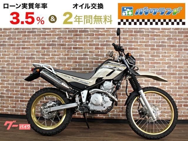 2017 ヤマハ セロー250, 3 208 km, dovoz Japonsko — foto 1 2017 ヤマハ セロー250, 3 208 km, dovoz Japonsko — foto 1