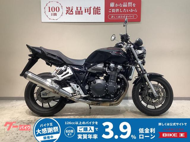 ホンダ CB1300Super, 7 680 km, dovoz Japonsko — foto 1 ホンダ CB1300Super, 7 680 km, dovoz Japonsko — foto 1