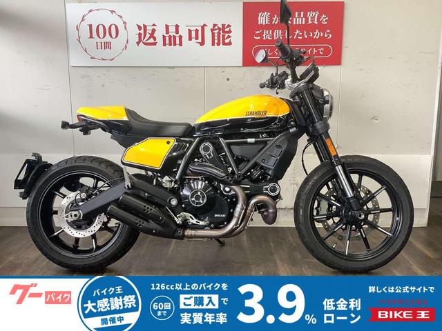 Ducati スクランブラーフルスロットル, 3 750 km, dovoz Japonsko — foto 1 Ducati スクランブラーフルスロットル, 3 750 km, dovoz Japonsko — foto 1