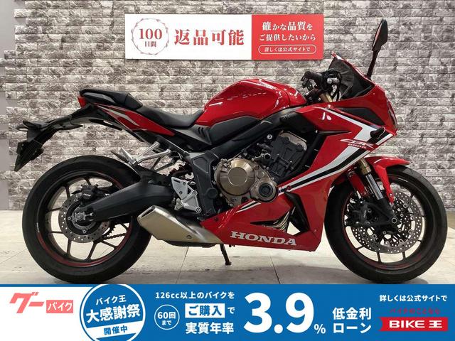 ホンダ CBR650R, 5 657 km, dovoz Japonsko — foto 1 ホンダ CBR650R, 5 657 km, dovoz Japonsko — foto 1