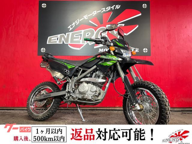 カワサキ Dトラッカー125, 15 287 km, dovoz Japonsko — foto 1 カワサキ Dトラッカー125, 15 287 km, dovoz Japonsko — foto 1